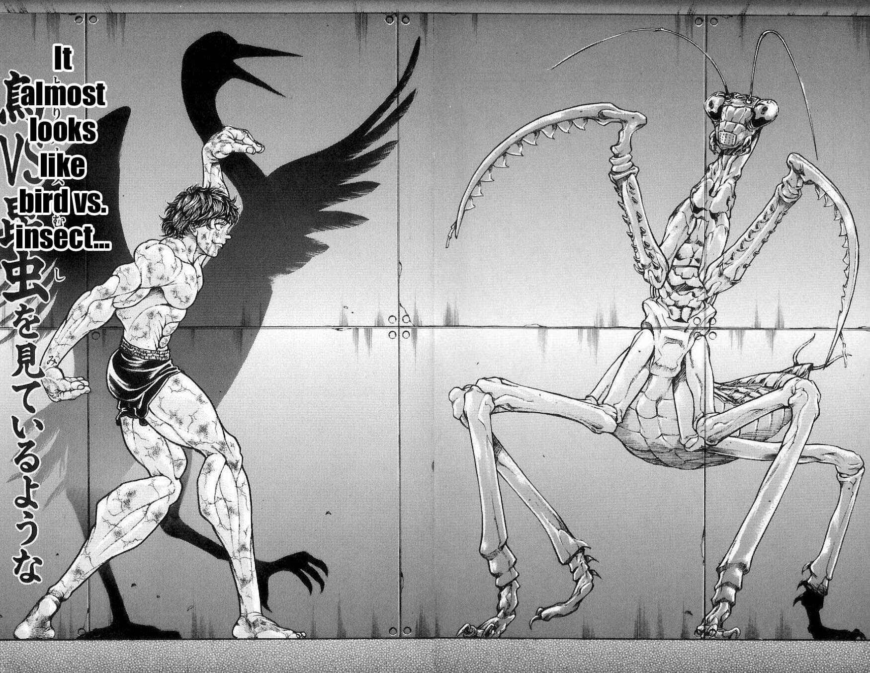 Page 14 Chapter 14 Hanma Baki