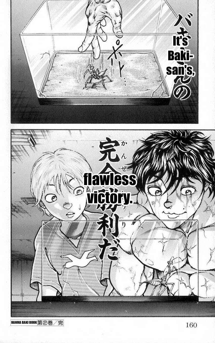Page 21 Chapter 14 Hanma Baki