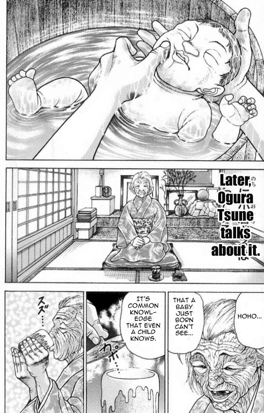 Page 31 Chapter 14 Hanma Baki