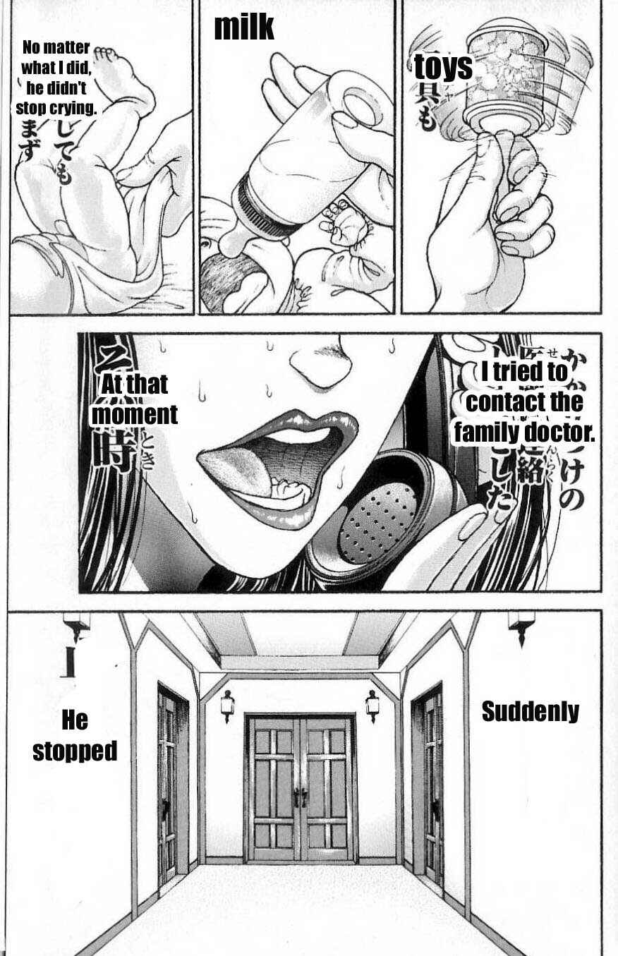 Page 44 Chapter 14 Hanma Baki