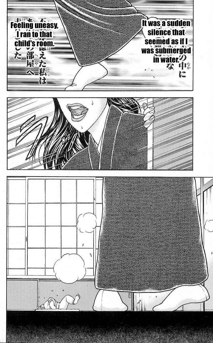 Page 45 Chapter 14 Hanma Baki