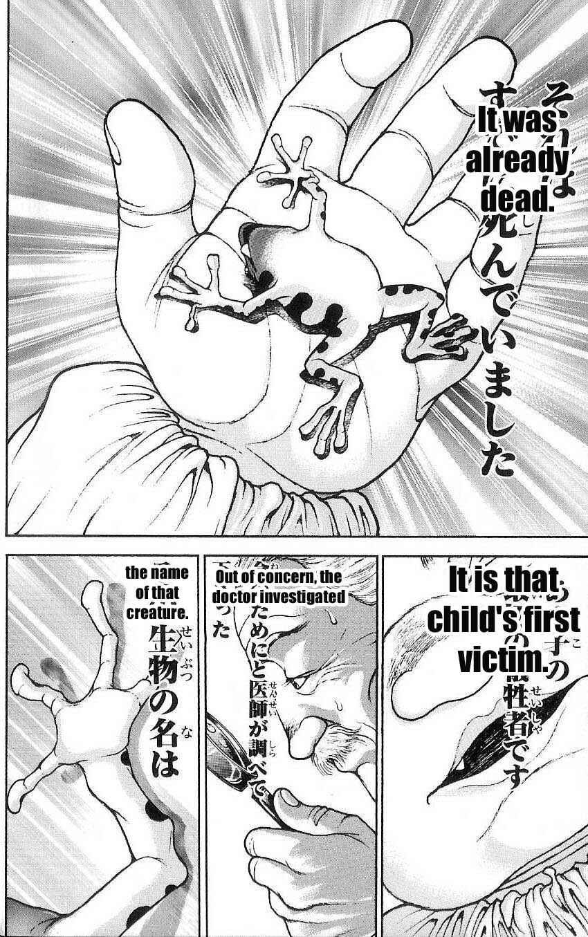 Page 47 Chapter 14 Hanma Baki