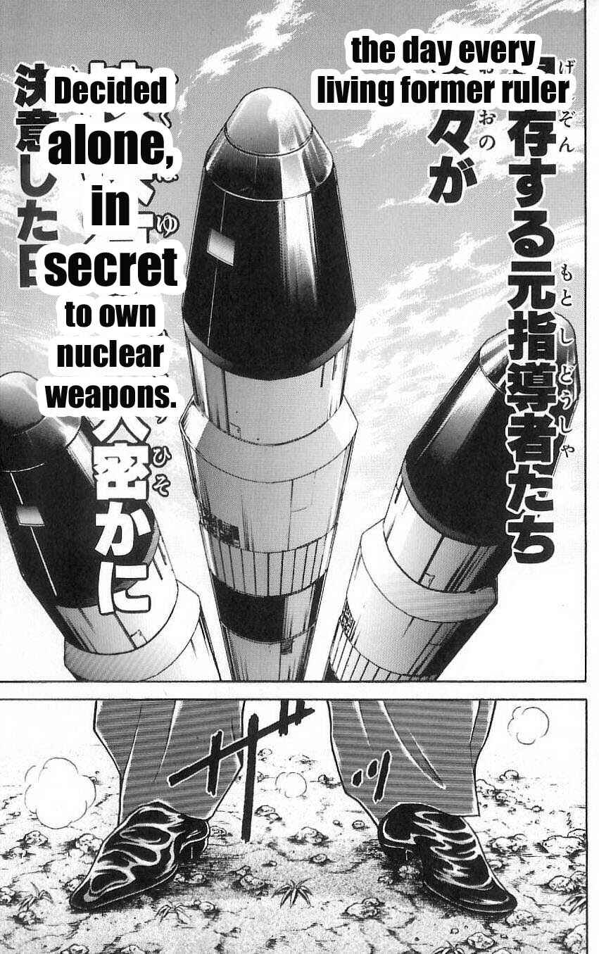 Page 58 Chapter 14 Hanma Baki