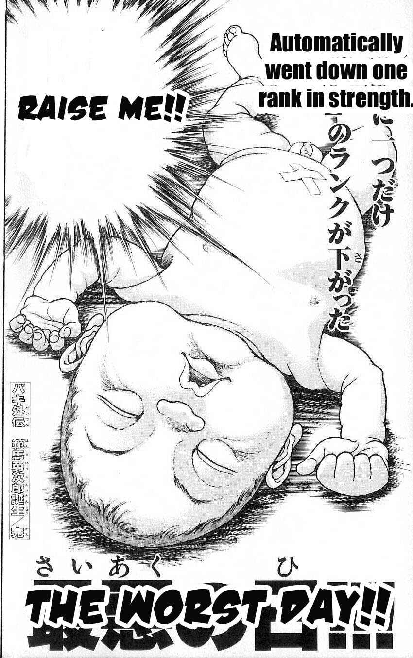 Page 61 Chapter 14 Hanma Baki