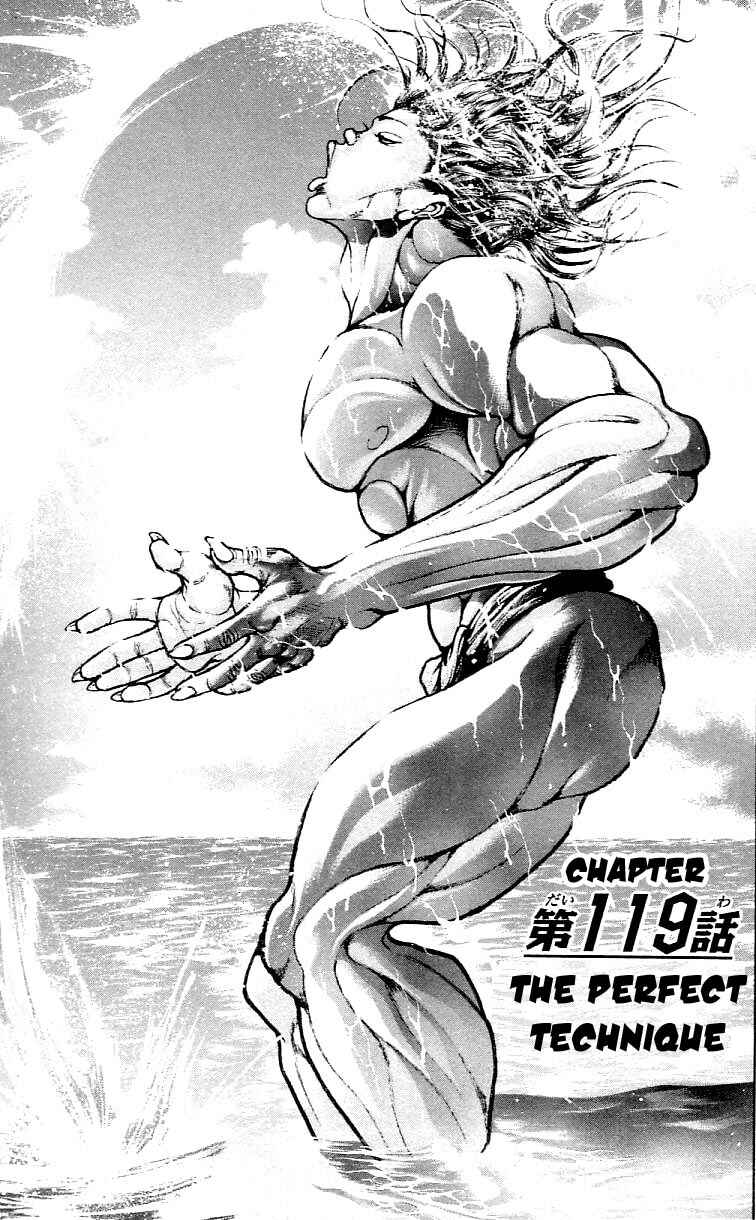 Page 1 Chapter 119 Hanma Baki