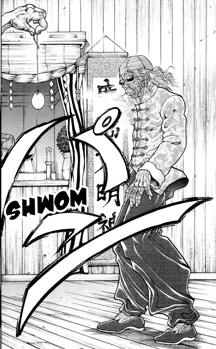 Page 16 Chapter 119 Hanma Baki