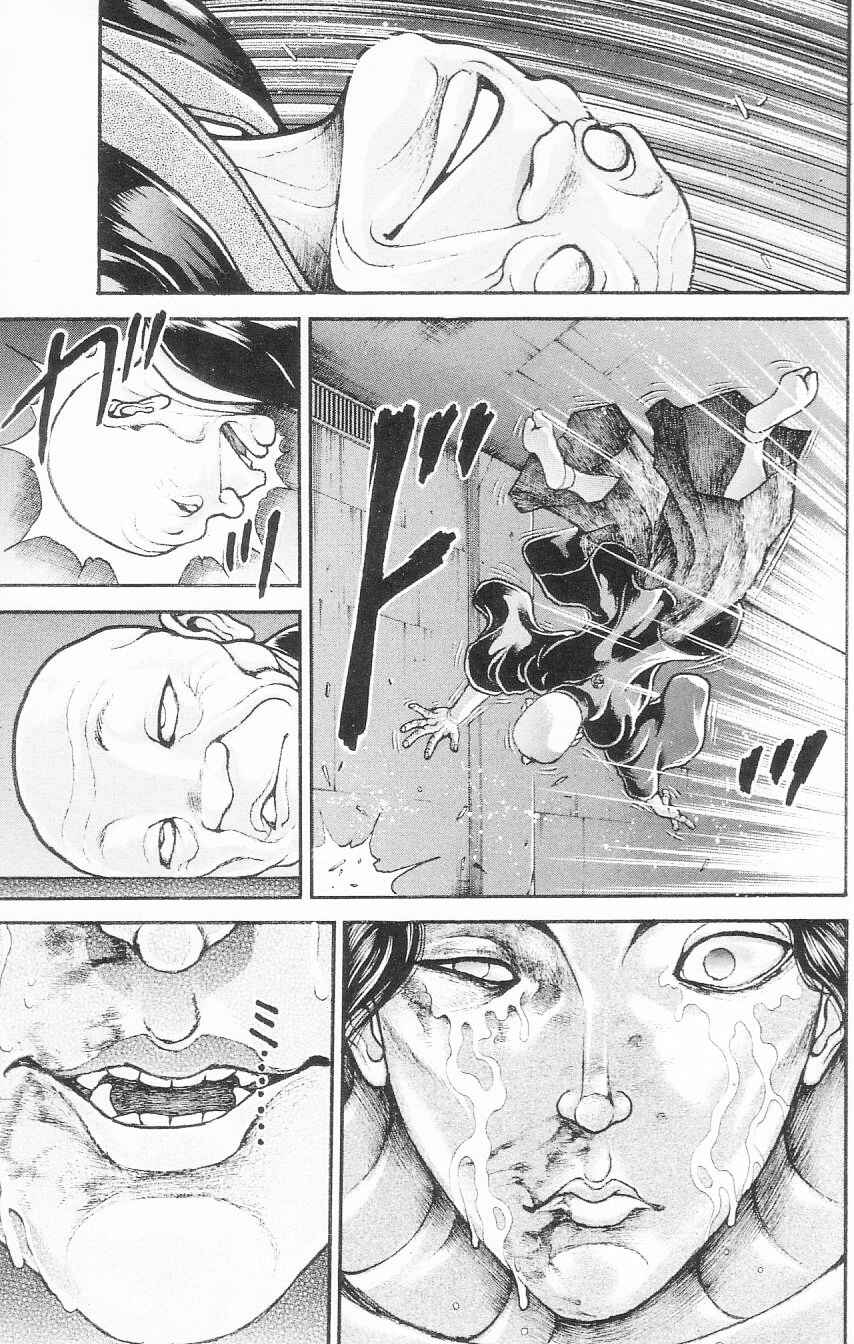 Page 15 Chapter 101 Hanma Baki