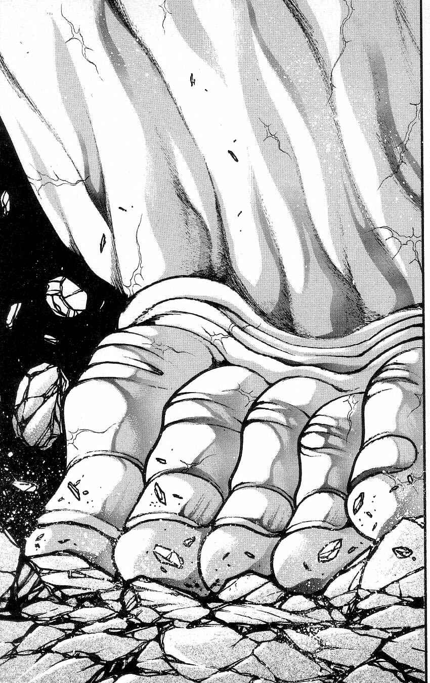 Page 16 Chapter 263 Hanma Baki