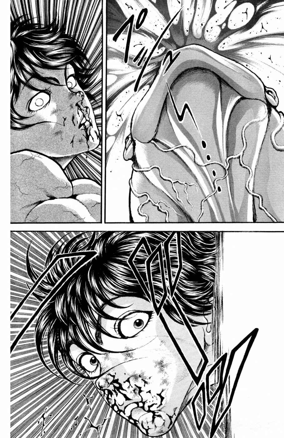 Page 11 Chapter 76 Hanma Baki