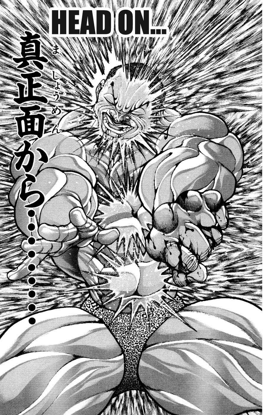 Page 12 Chapter 76 Hanma Baki