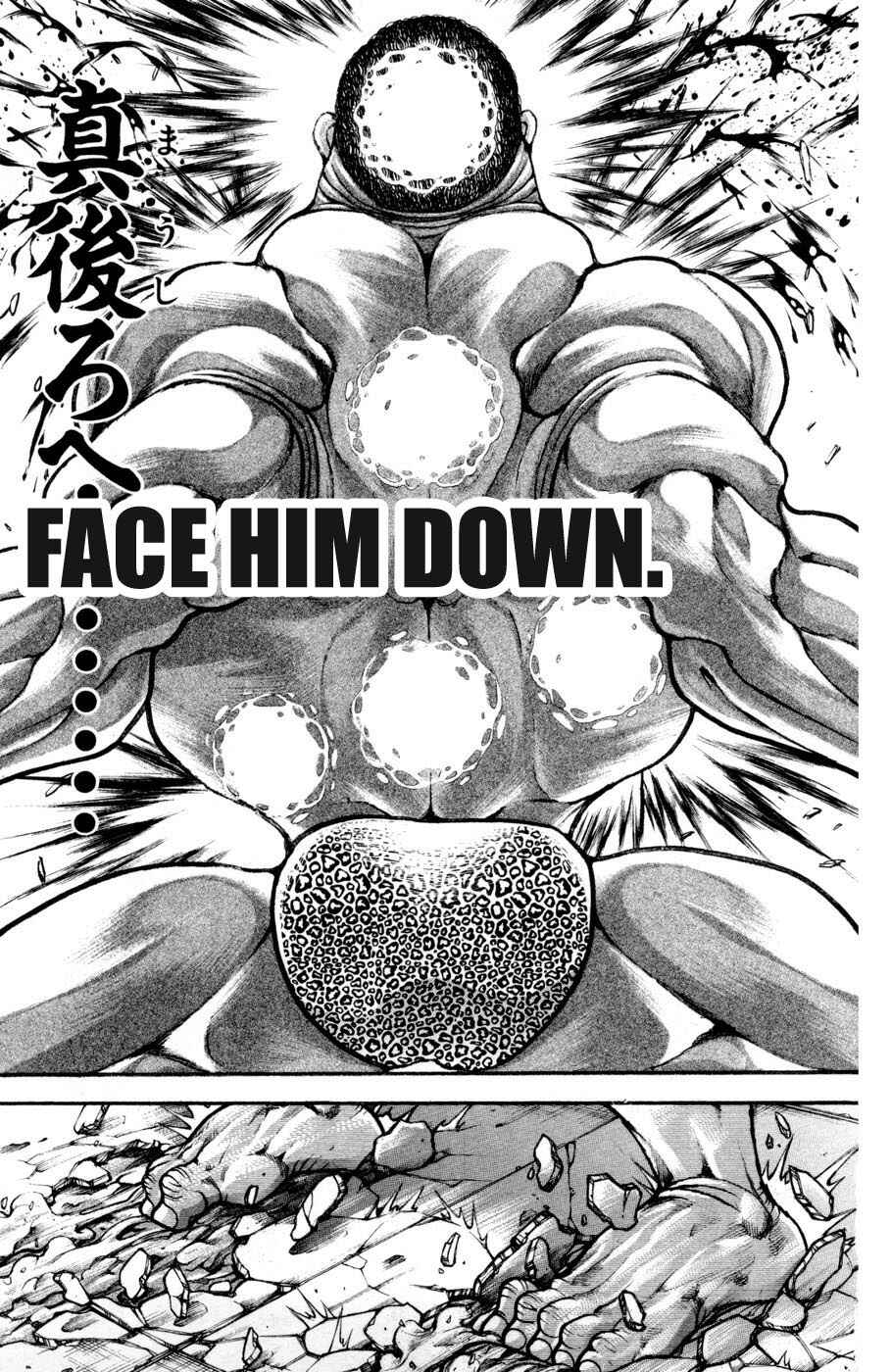 Page 15 Chapter 76 Hanma Baki