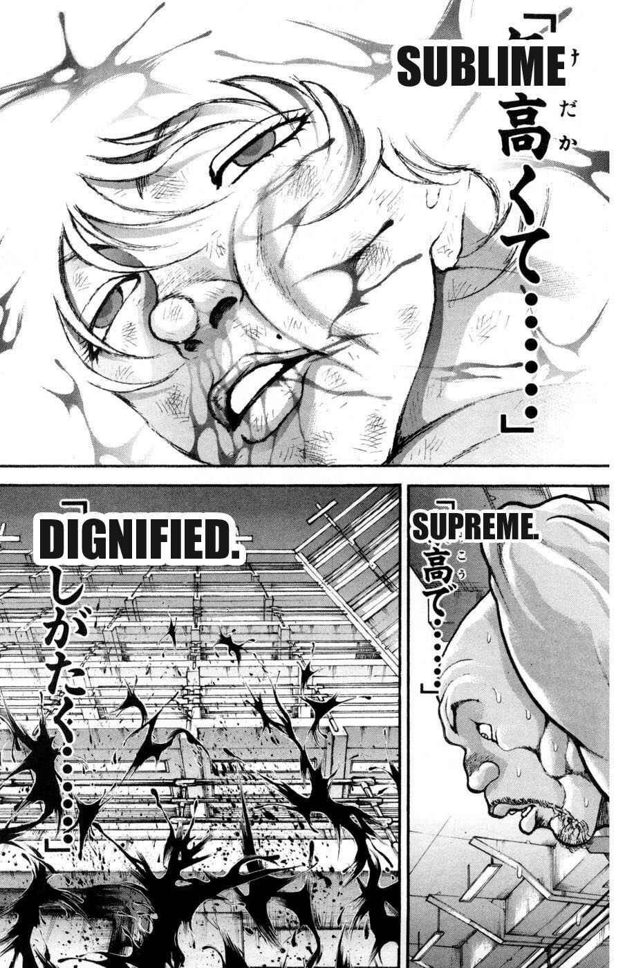 Page 19 Chapter 76 Hanma Baki