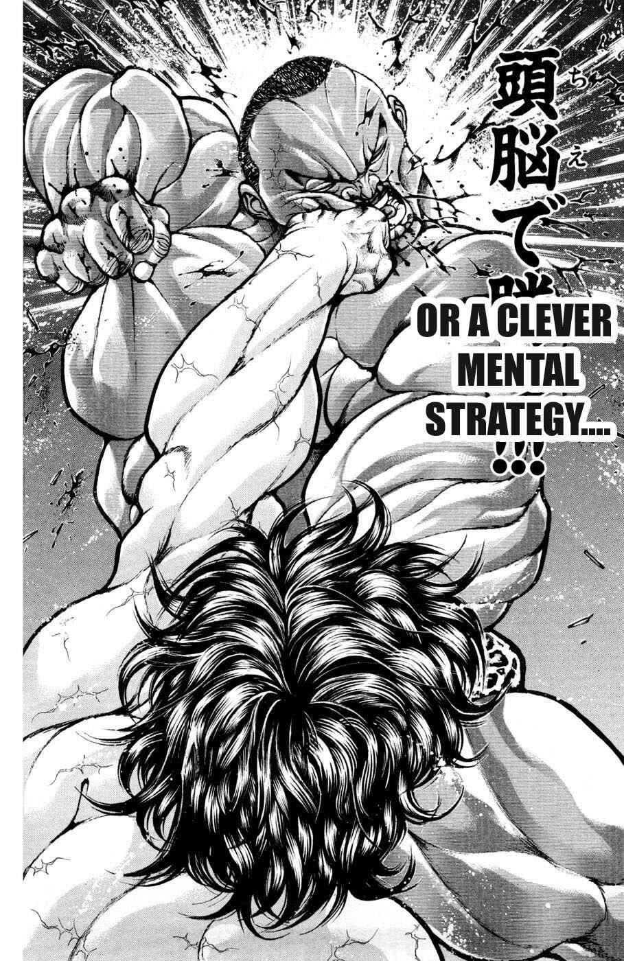 Page 6 Chapter 76 Hanma Baki