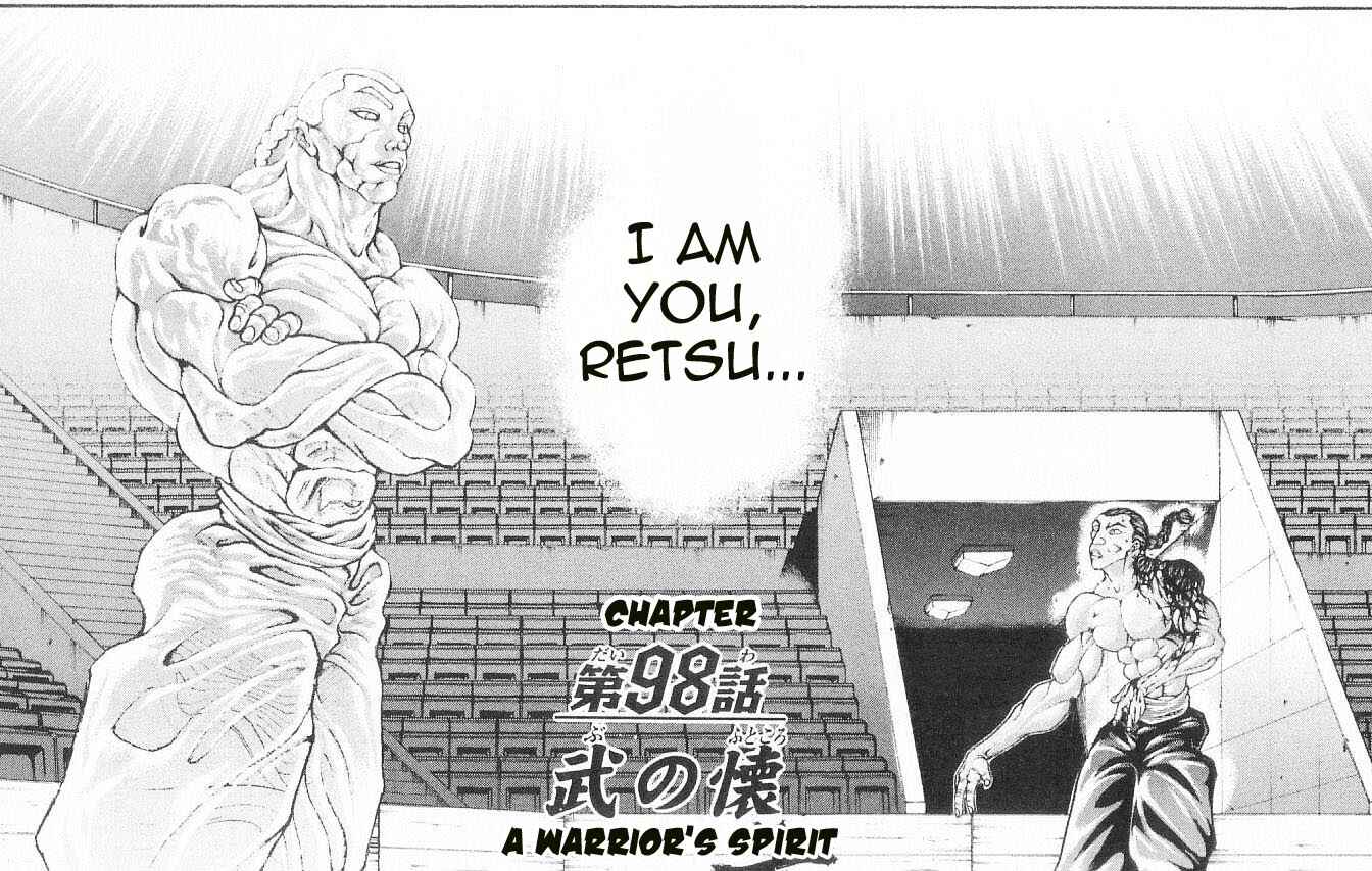 Page 1 Chapter 98 Hanma Baki