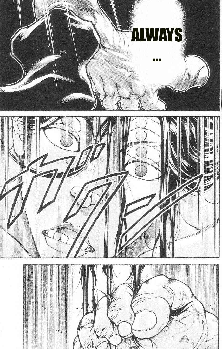 Page 16 Chapter 98 Hanma Baki