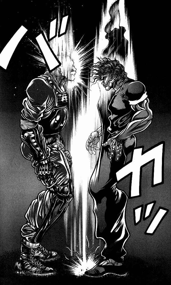 Page 13 Chapter 188 Hanma Baki