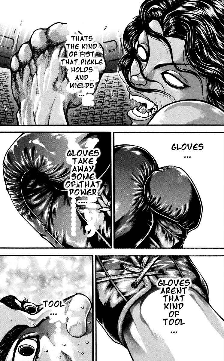 Page 11 Chapter 225 Hanma Baki