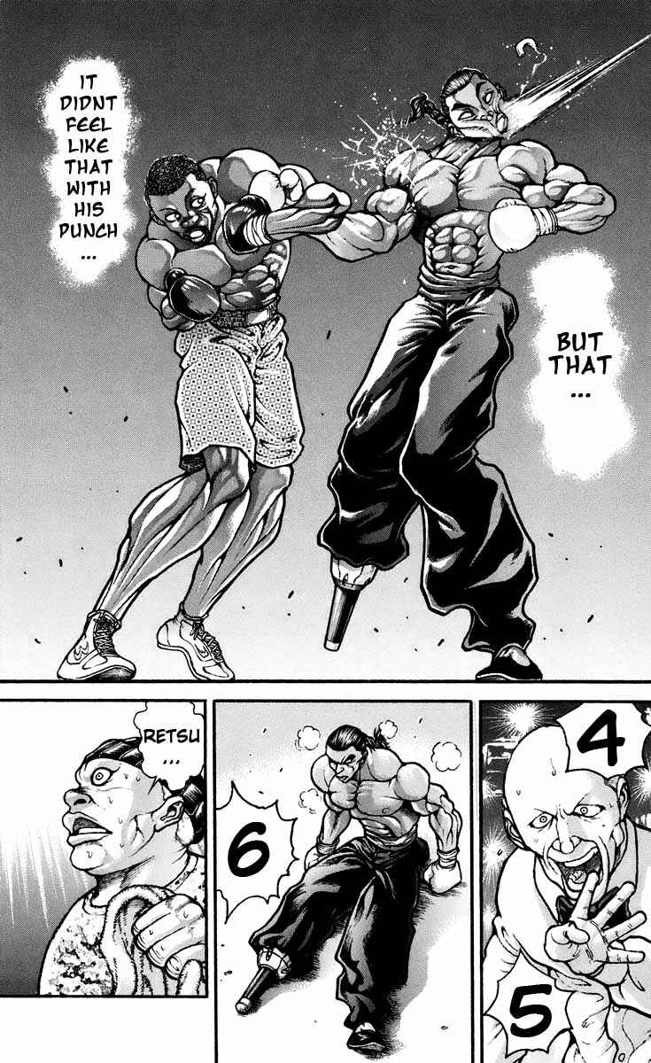Page 12 Chapter 225 Hanma Baki