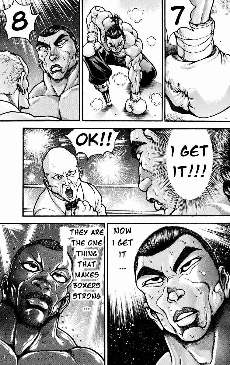 Page 13 Chapter 225 Hanma Baki