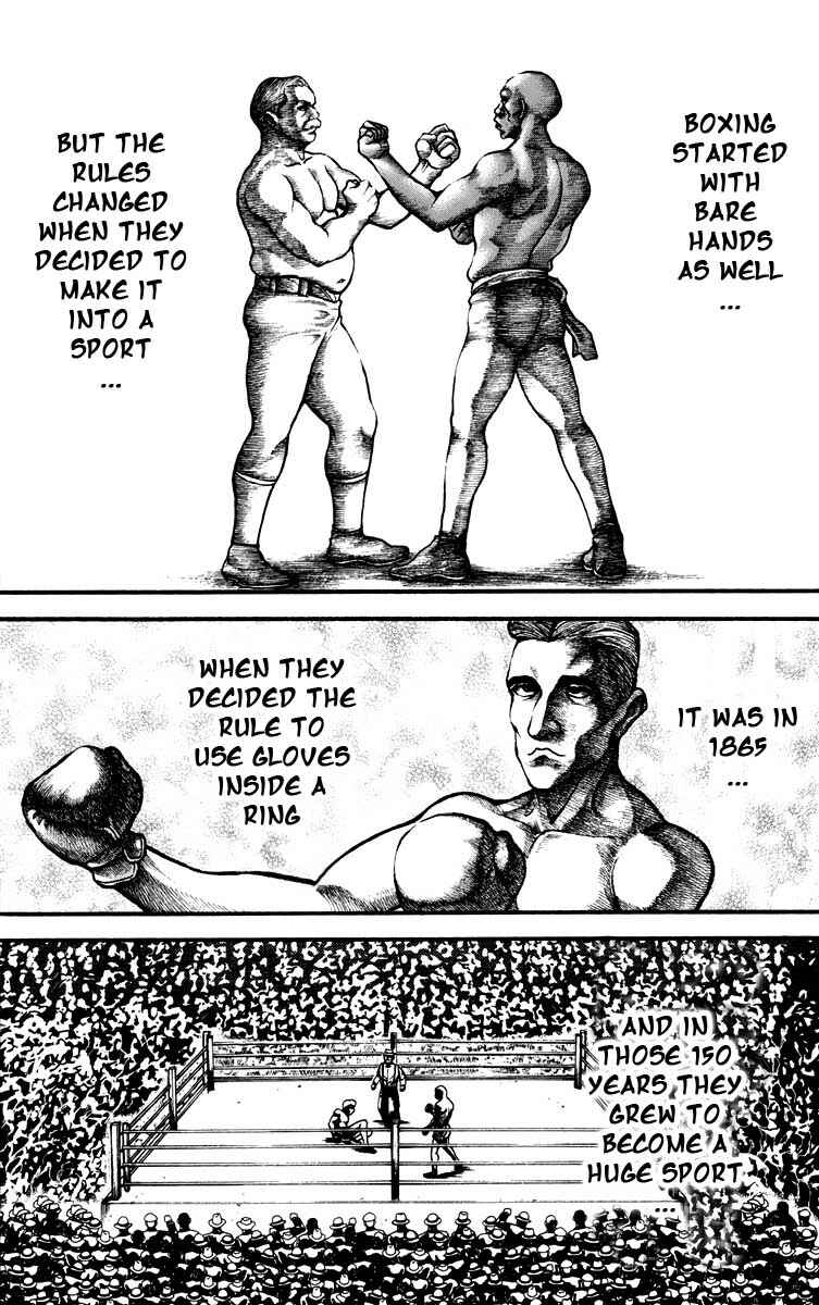 Page 16 Chapter 225 Hanma Baki
