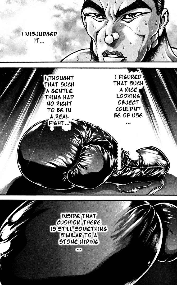 Page 18 Chapter 225 Hanma Baki