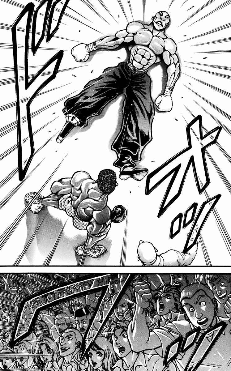 Page 6 Chapter 225 Hanma Baki