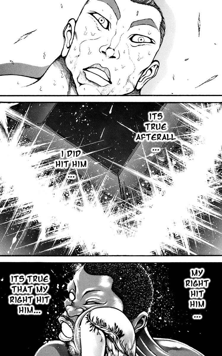 Page 7 Chapter 225 Hanma Baki