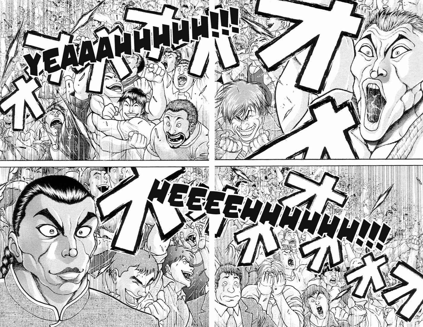 Page 12 Chapter 131 Hanma Baki