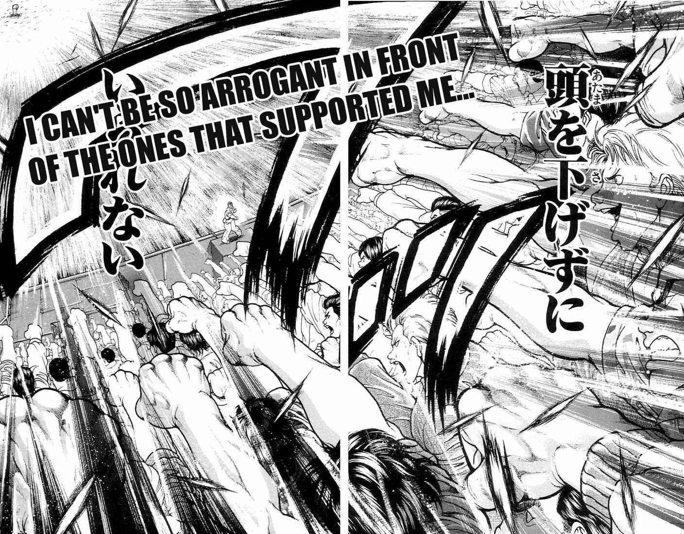 Page 15 Chapter 131 Hanma Baki