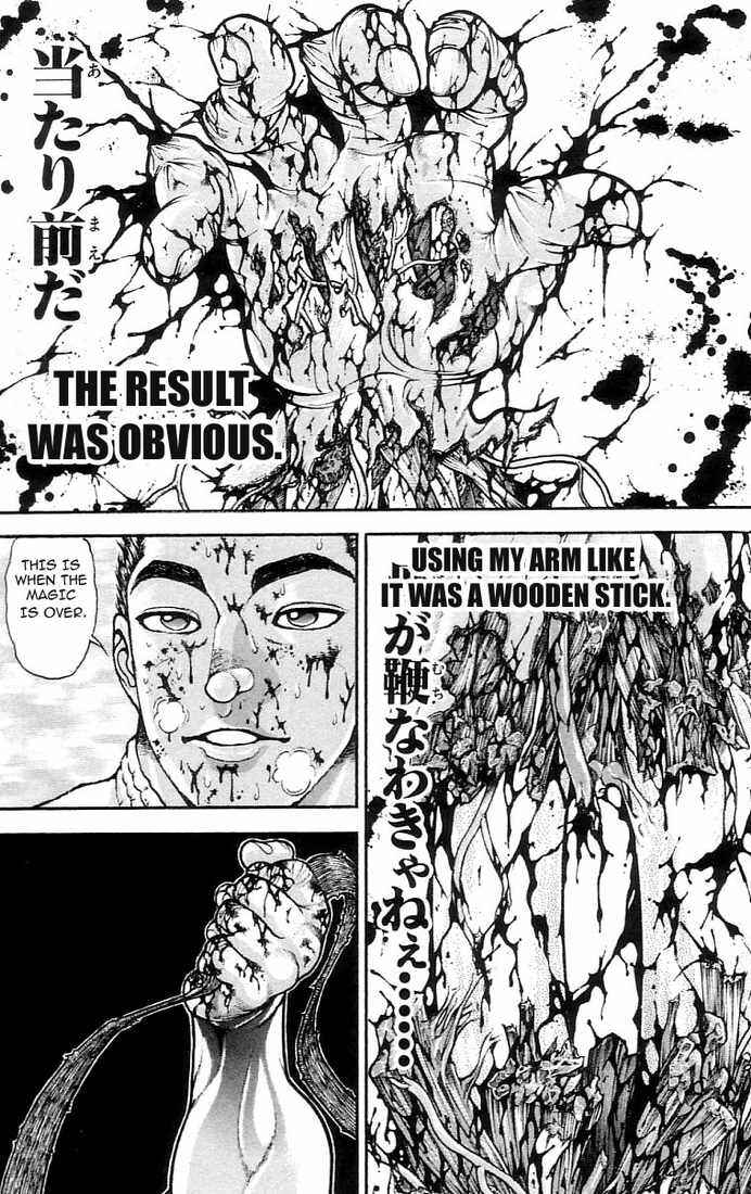 Page 7 Chapter 131 Hanma Baki