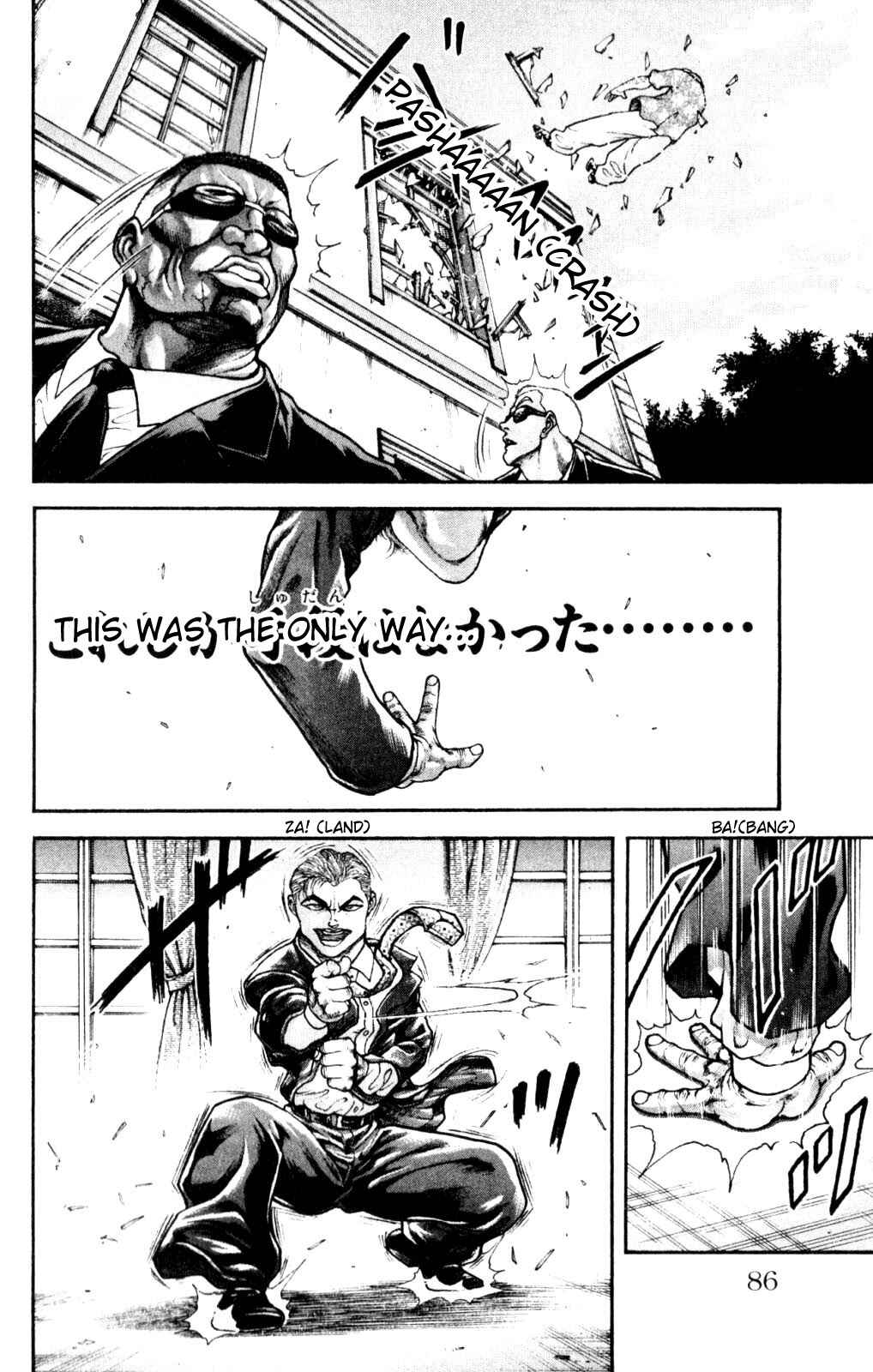 Page 14 Chapter 50 Hanma Baki