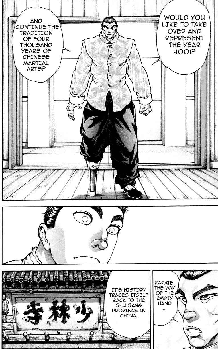 Page 10 Chapter 115 Hanma Baki