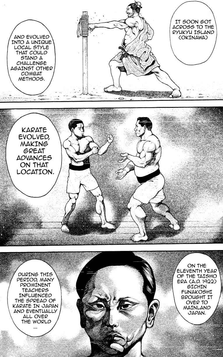 Page 11 Chapter 115 Hanma Baki
