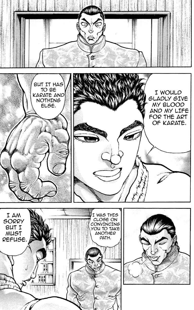 Page 15 Chapter 115 Hanma Baki