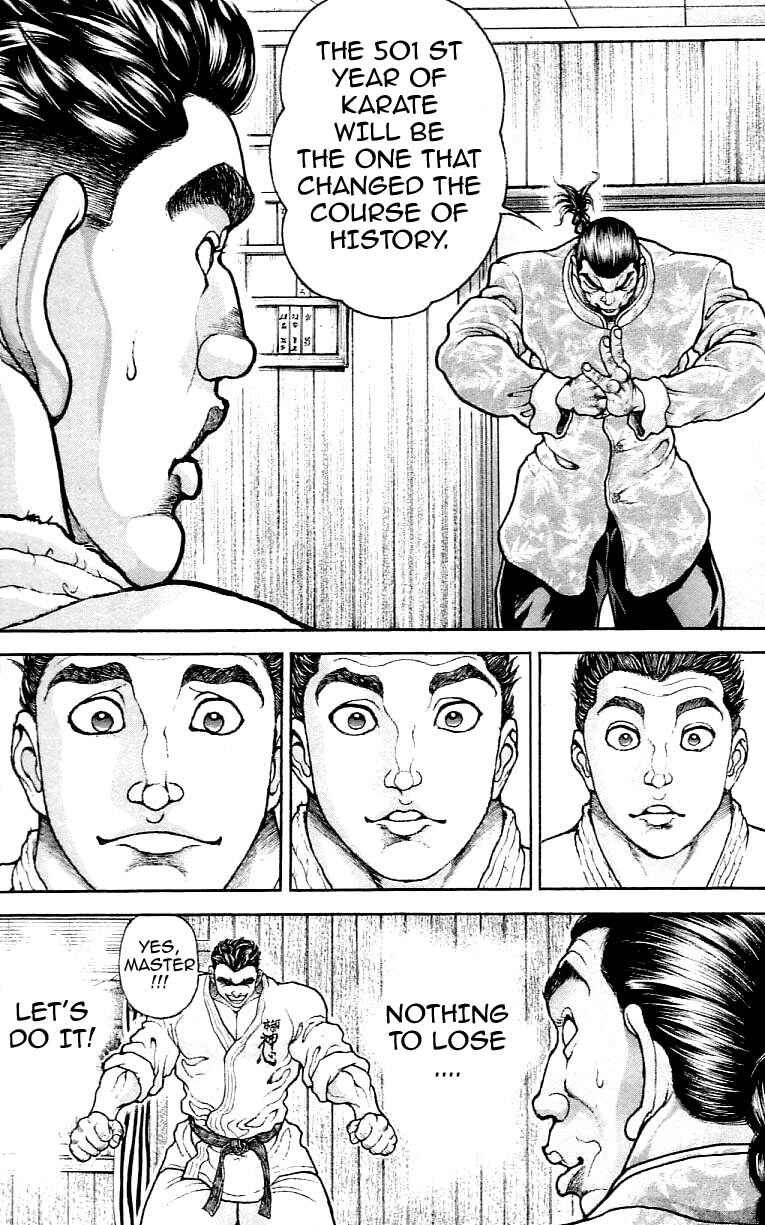 Page 17 Chapter 115 Hanma Baki
