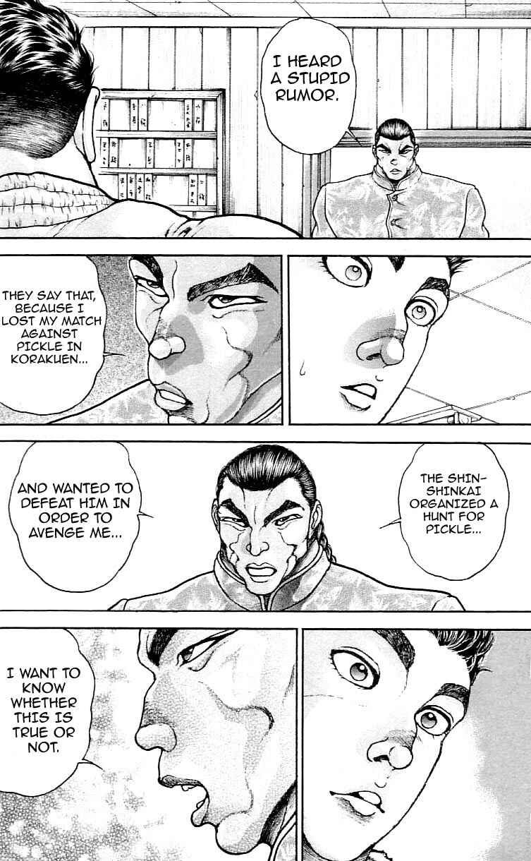 Page 3 Chapter 115 Hanma Baki
