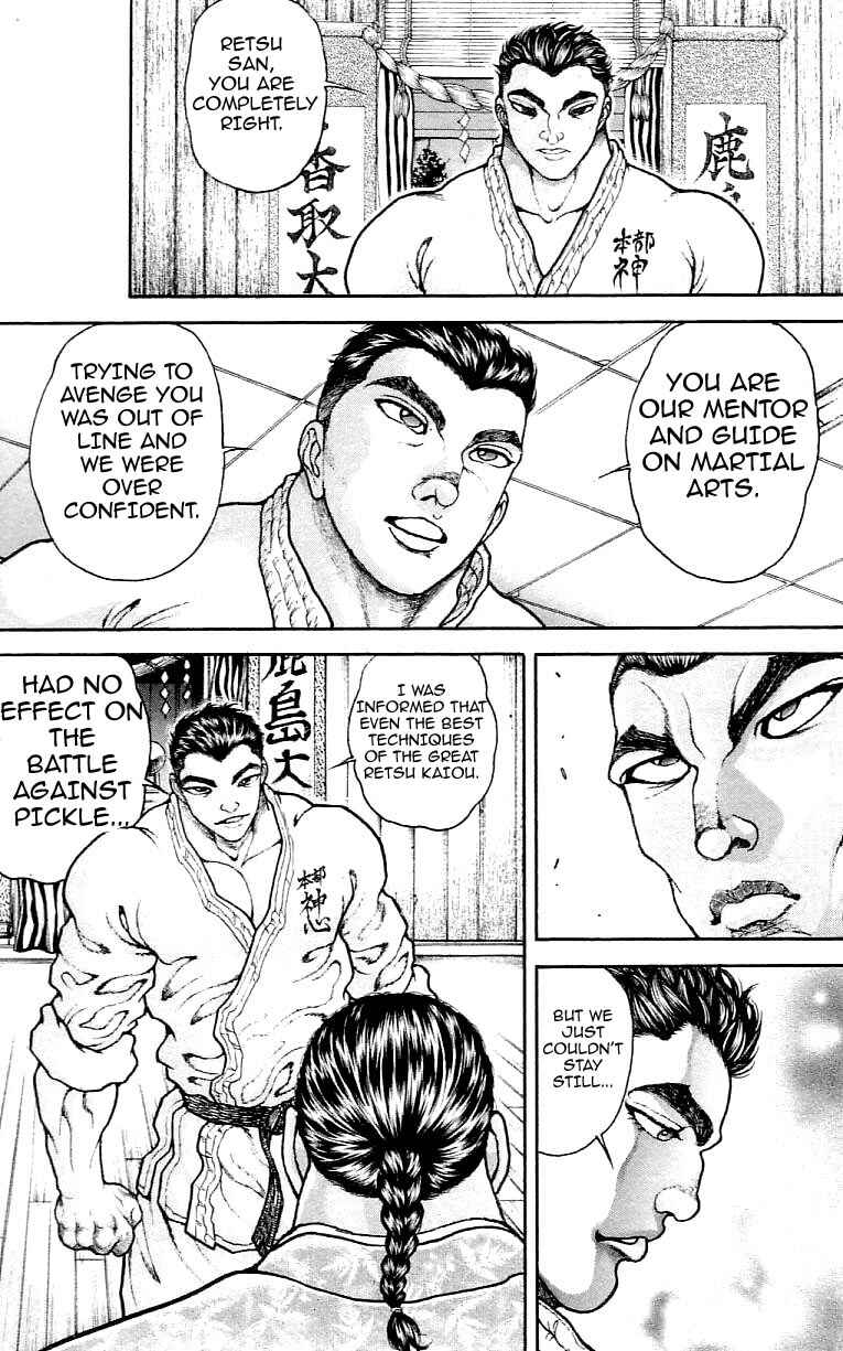 Page 5 Chapter 115 Hanma Baki