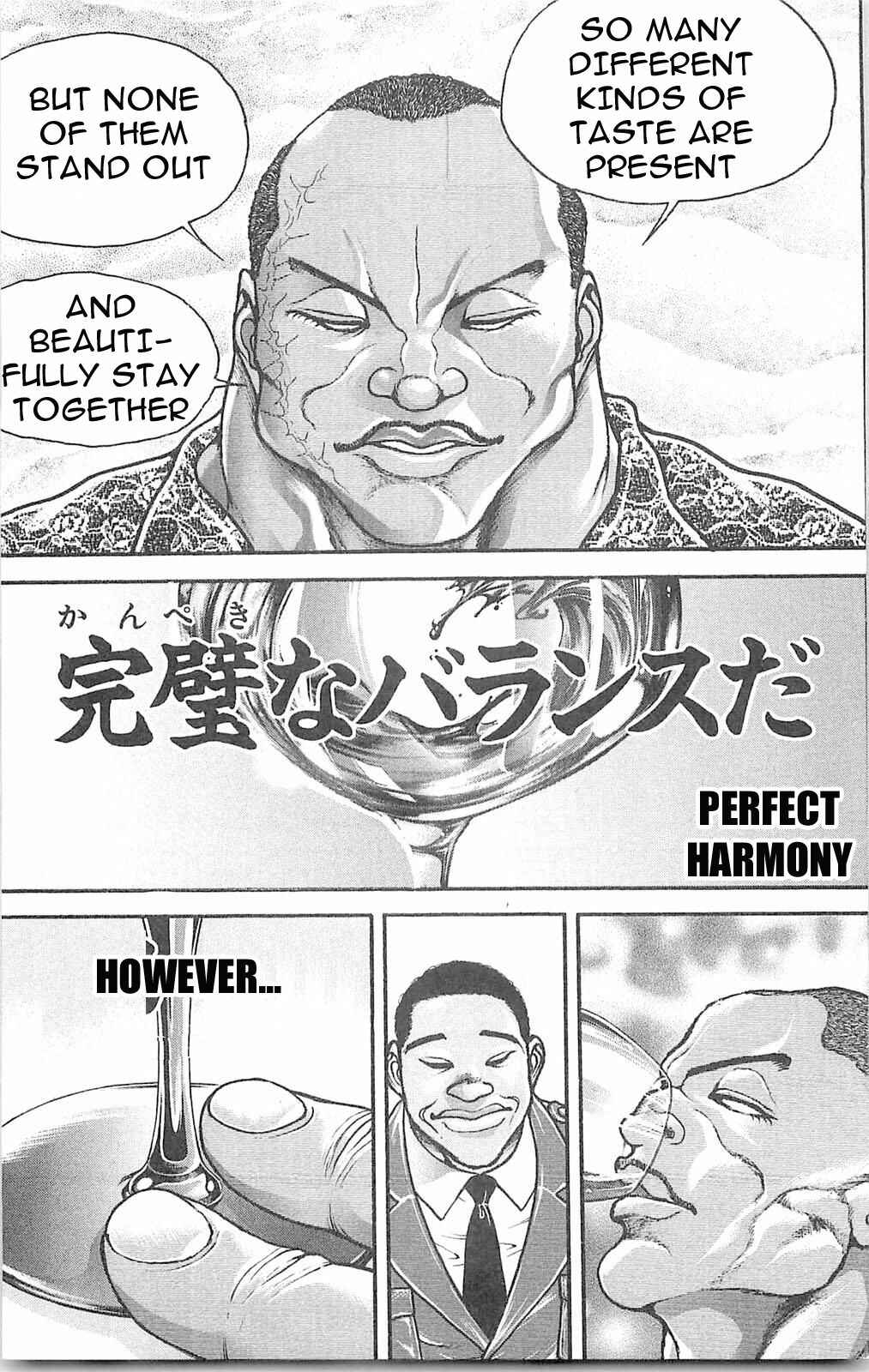 Page 16 Chapter 62 Hanma Baki