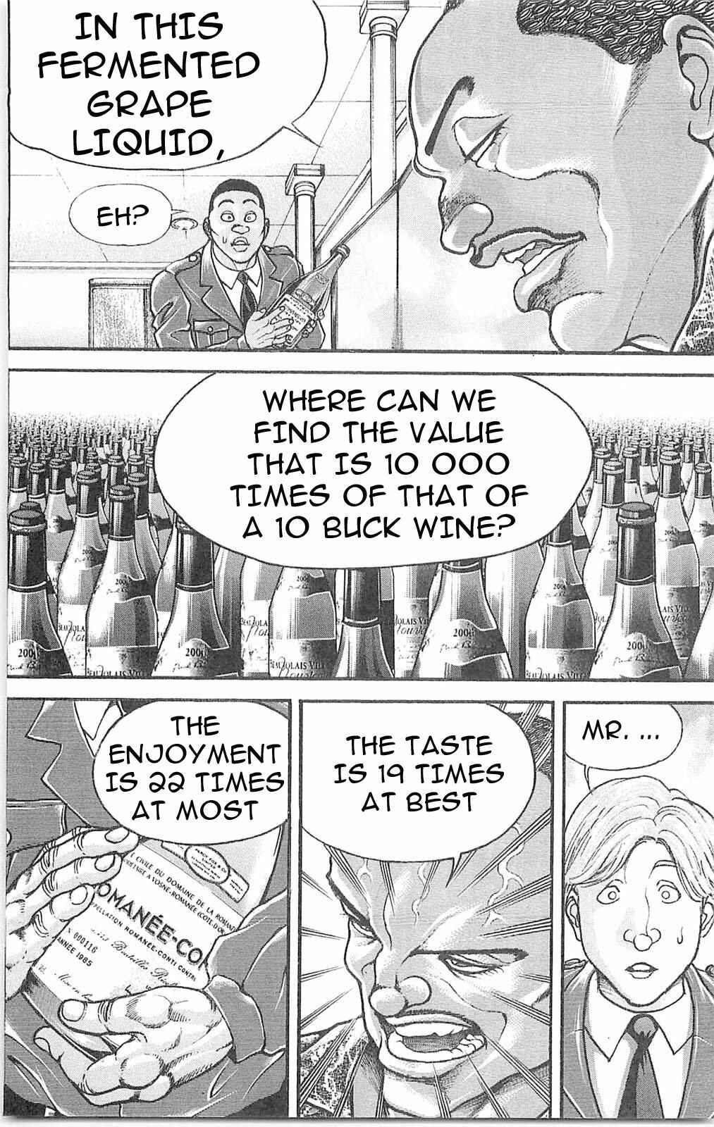 Page 17 Chapter 62 Hanma Baki