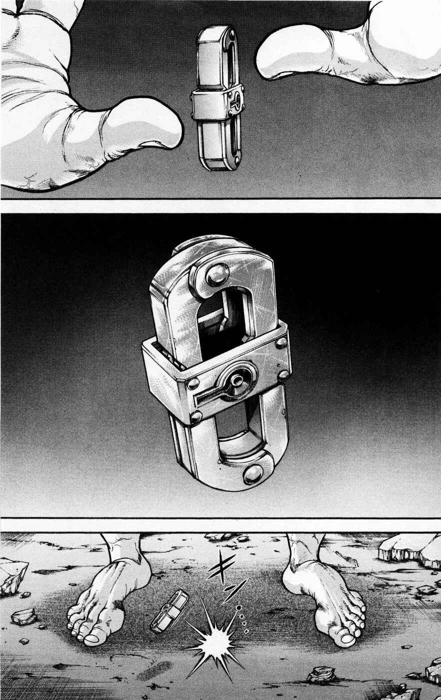 Page 12 Chapter 65 Hanma Baki