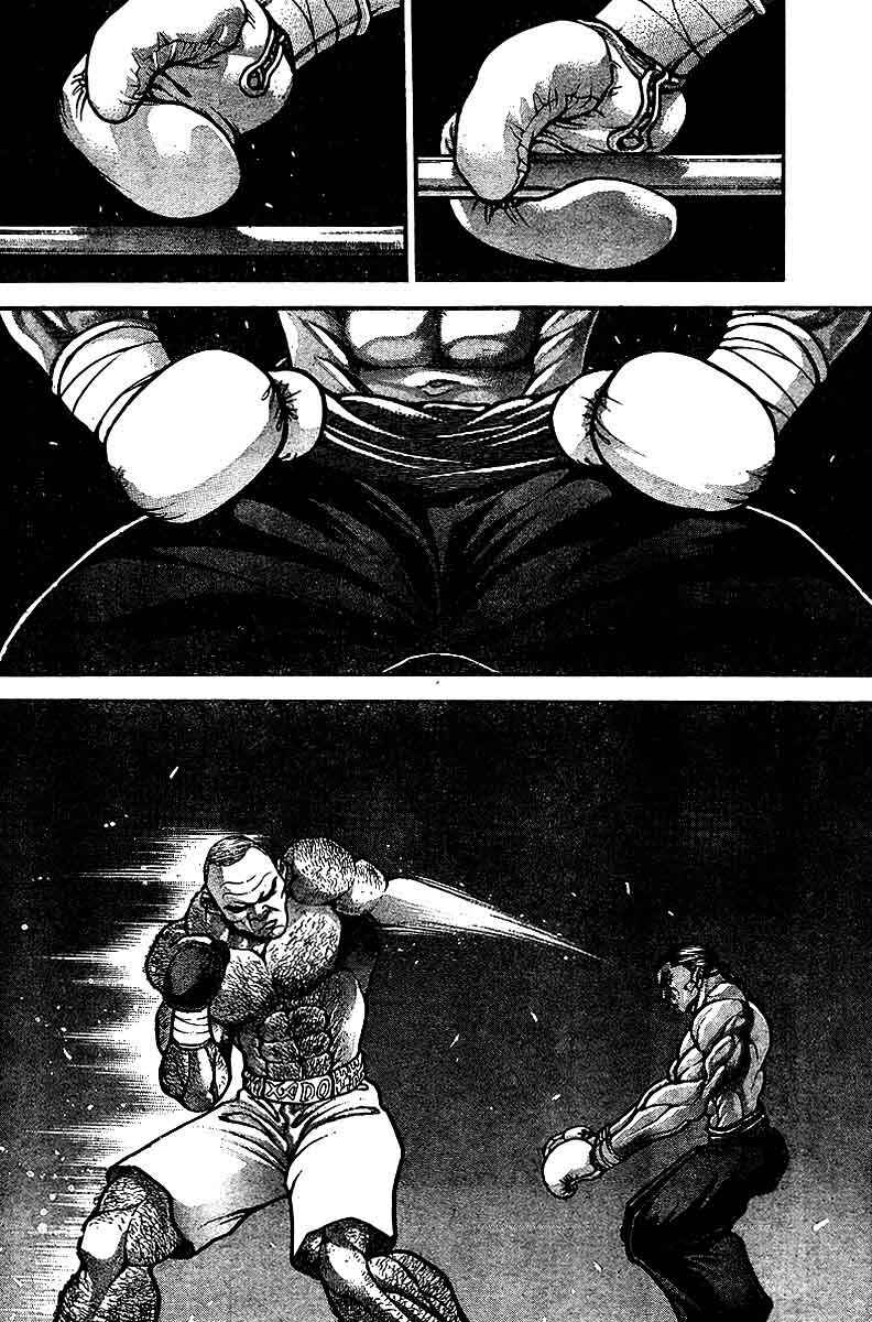 Page 12 Chapter 216 Hanma Baki
