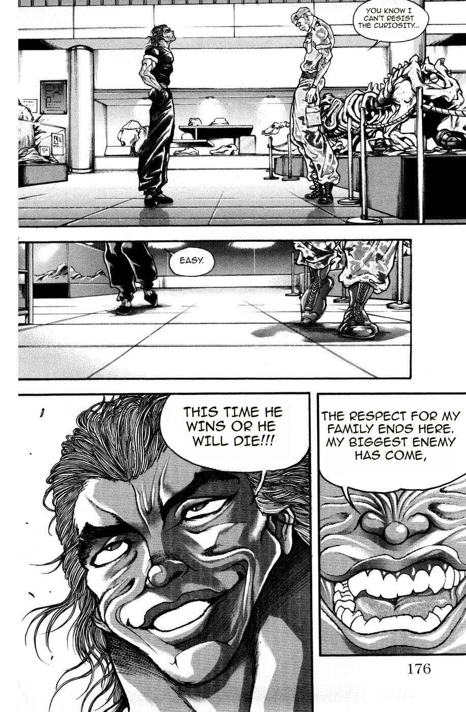 Page 15 Chapter 79 Hanma Baki