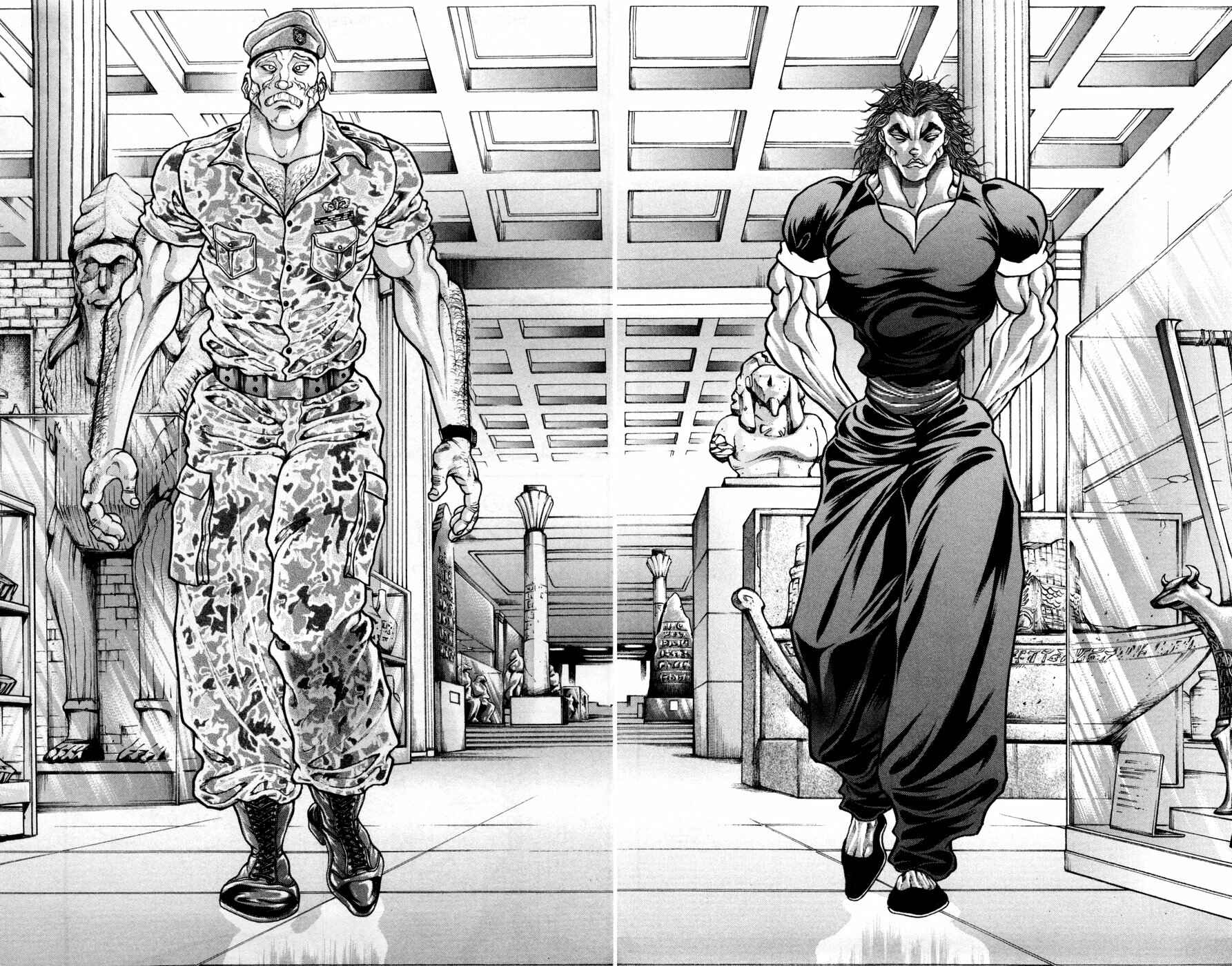 Page 2 Chapter 79 Hanma Baki