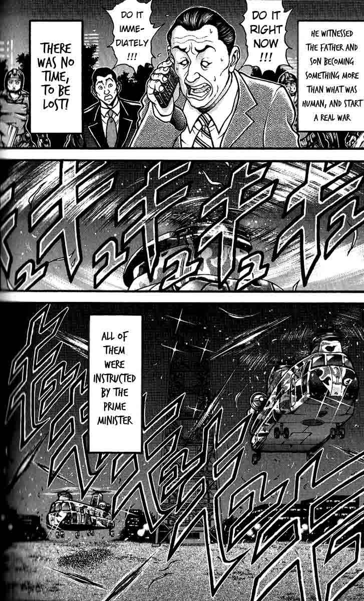 Page 12 Chapter 253 Hanma Baki