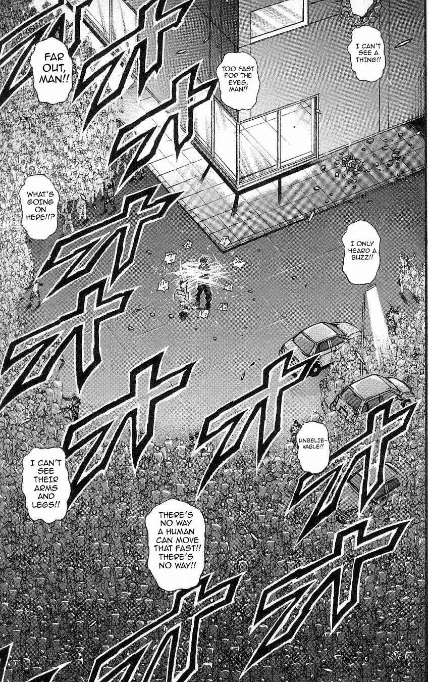 Page 3 Chapter 266 Hanma Baki
