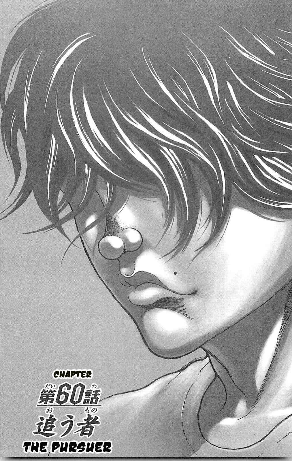 Page 1 Chapter 60 Hanma Baki