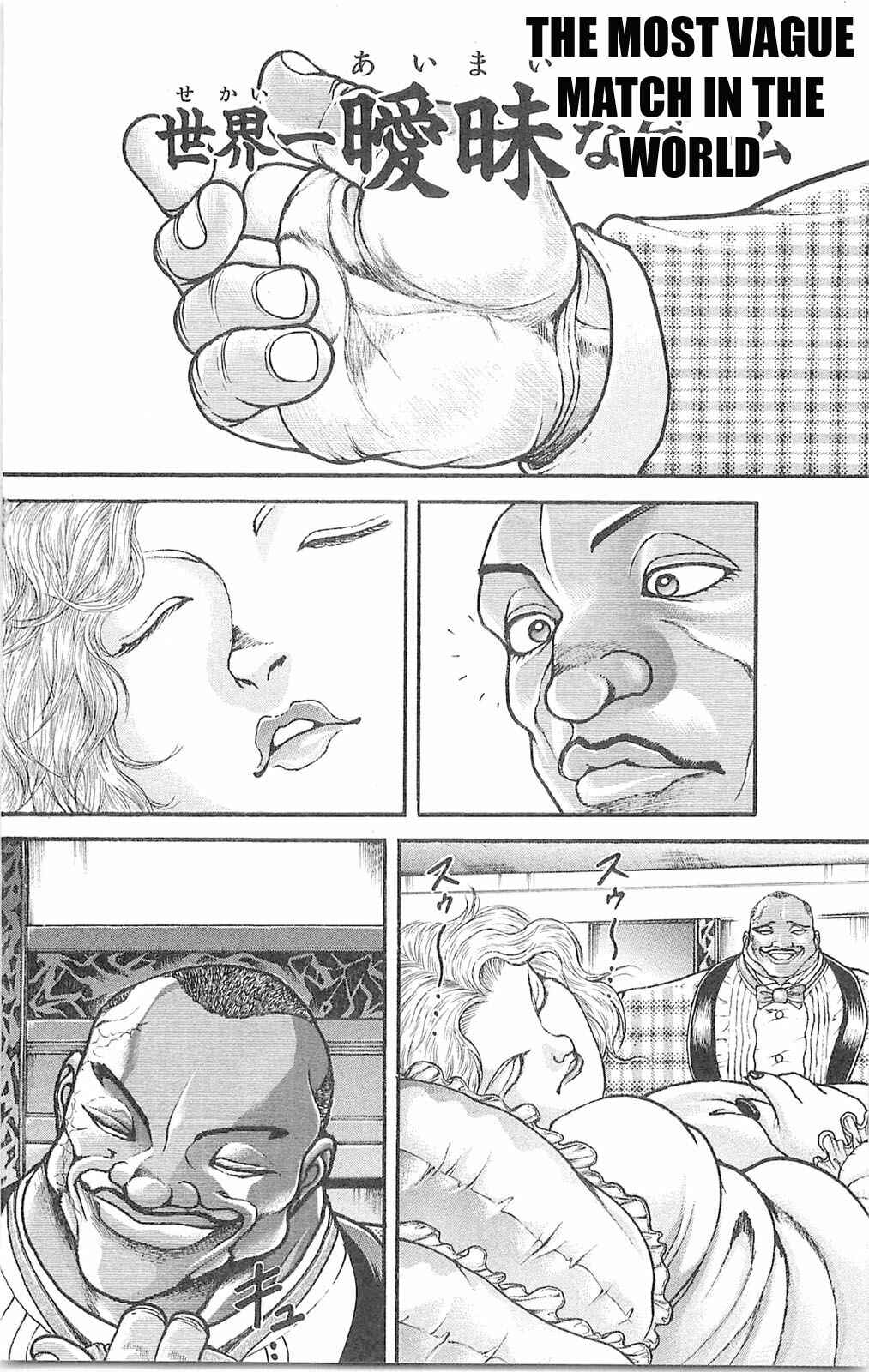 Page 16 Chapter 60 Hanma Baki