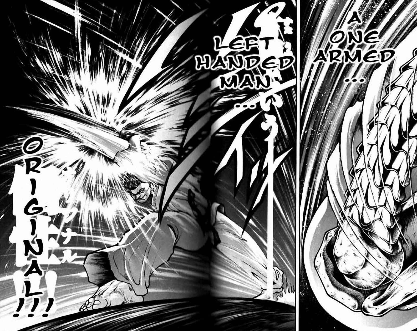Page 16 Chapter 198 Hanma Baki