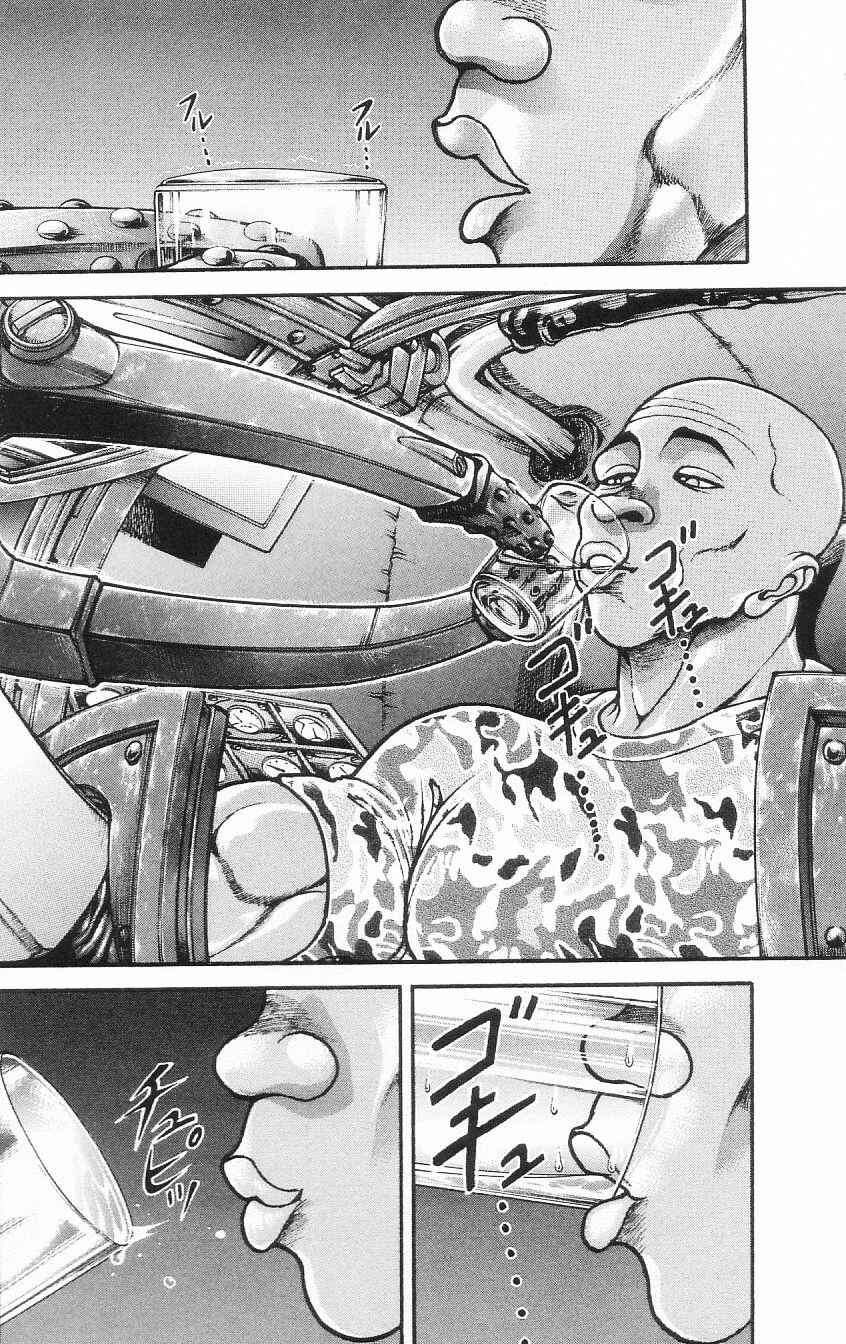 Page 10 Chapter 6 Hanma Baki