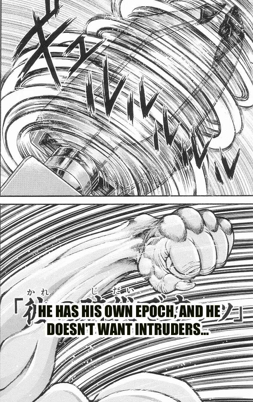 Page 16 Chapter 6 Hanma Baki